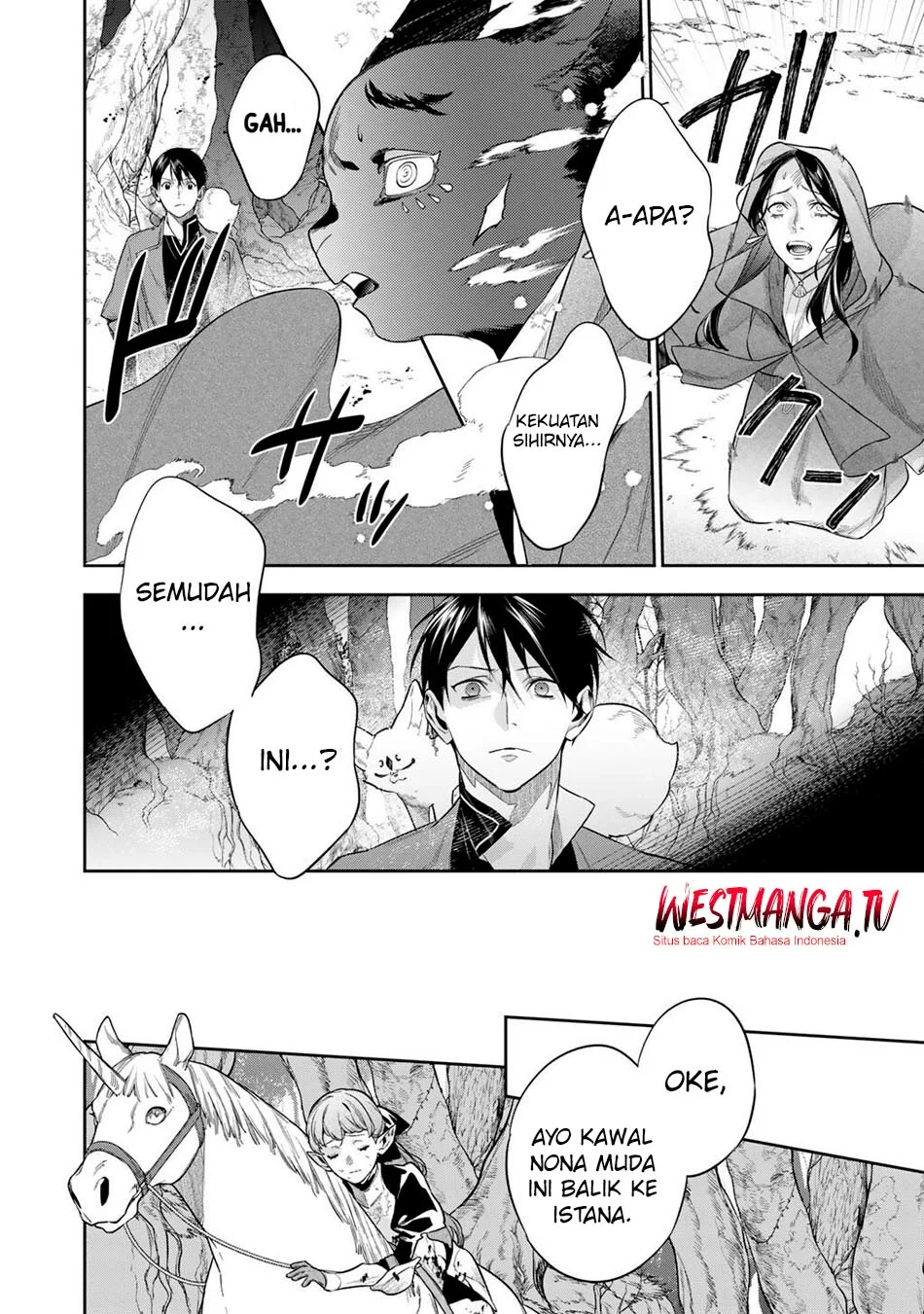 Kekkaishi e no Tensei Chapter 59 - halaman 16