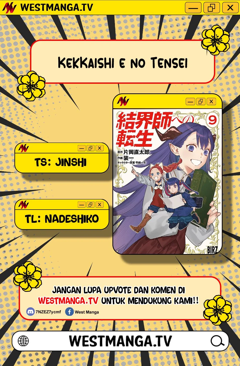 Kekkaishi e no Tensei Chapter 59 - halaman 3