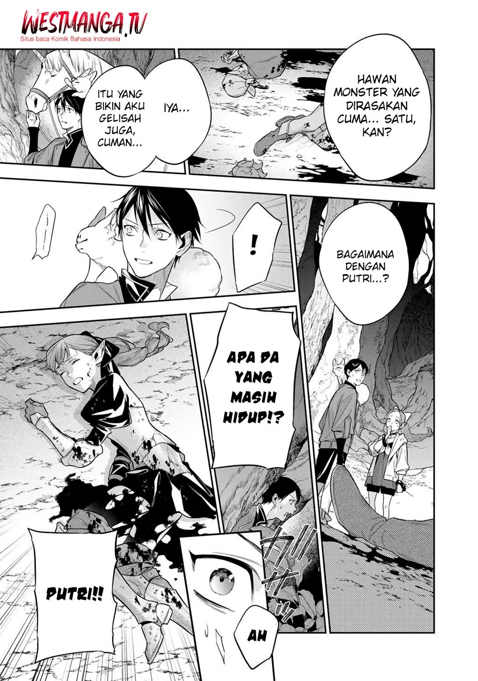 Kekkaishi e no Tensei Chapter 59 - halaman 5