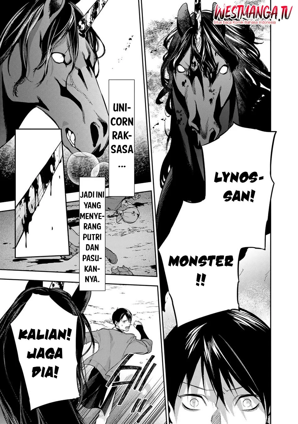 Kekkaishi e no Tensei Chapter 59 - halaman 7