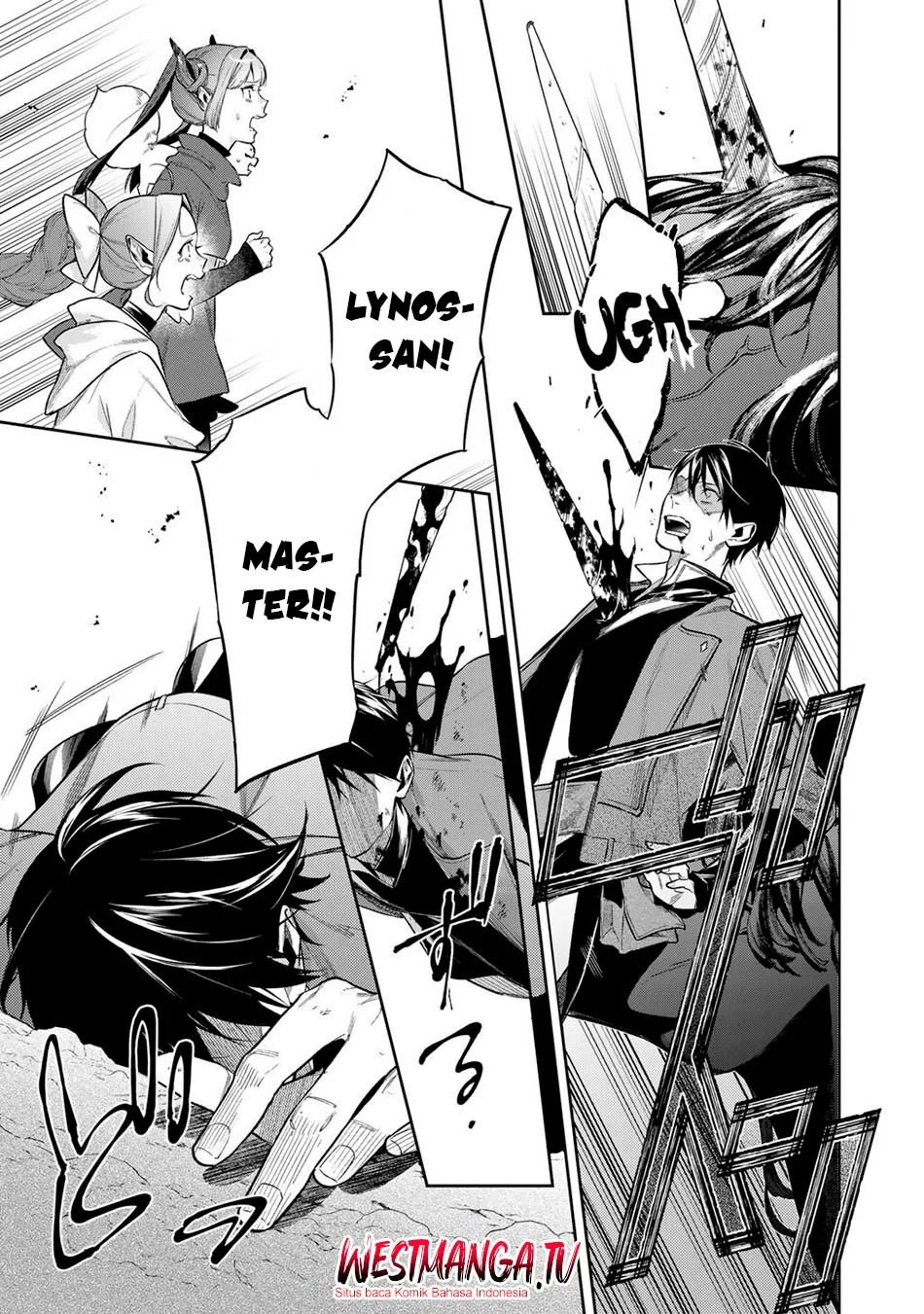 Kekkaishi e no Tensei Chapter 59 - halaman 9