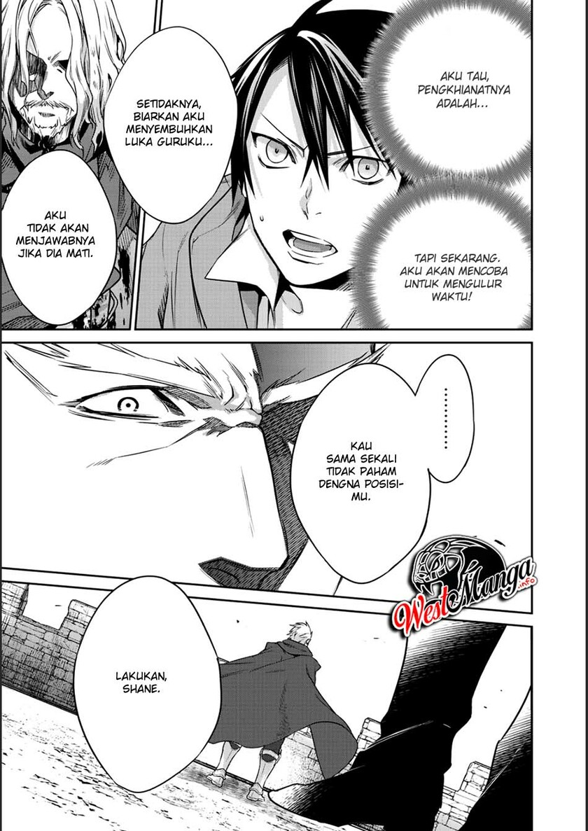 Kekkaishi e no Tensei Chapter 6 - halaman 11