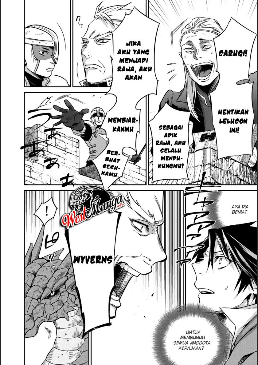 Kekkaishi e no Tensei Chapter 6 - halaman 4