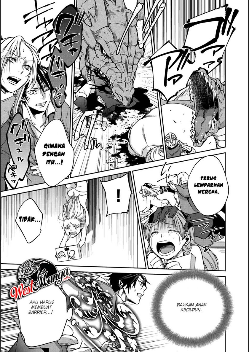 Kekkaishi e no Tensei Chapter 6 - halaman 5
