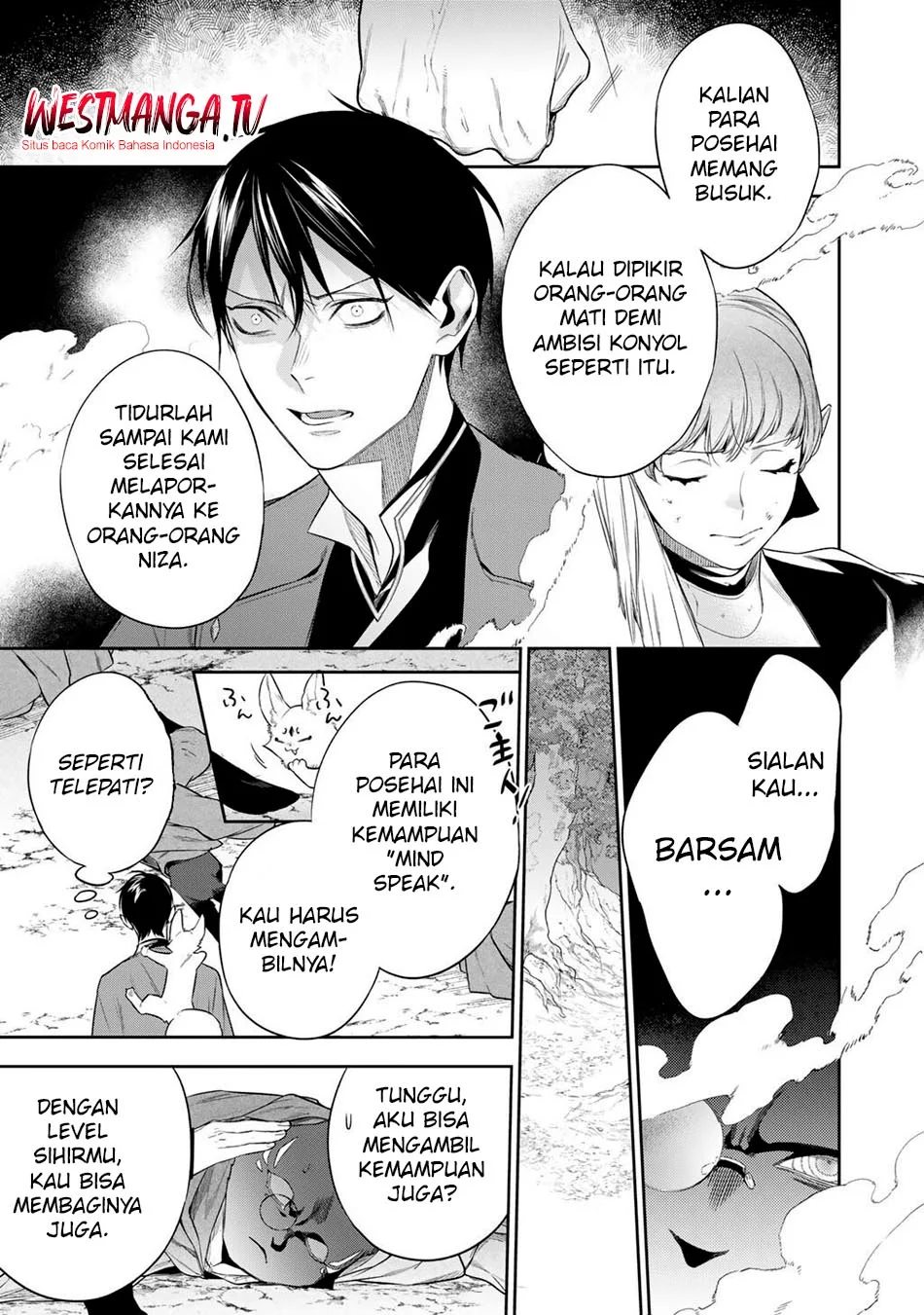 Kekkaishi e no Tensei Chapter 60 - halaman 11