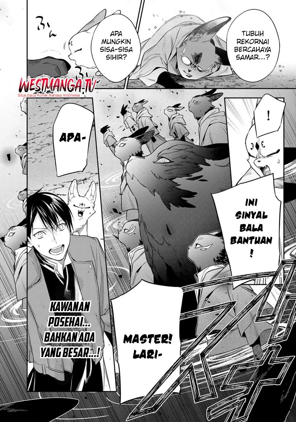 Kekkaishi e no Tensei Chapter 60 - halaman 12