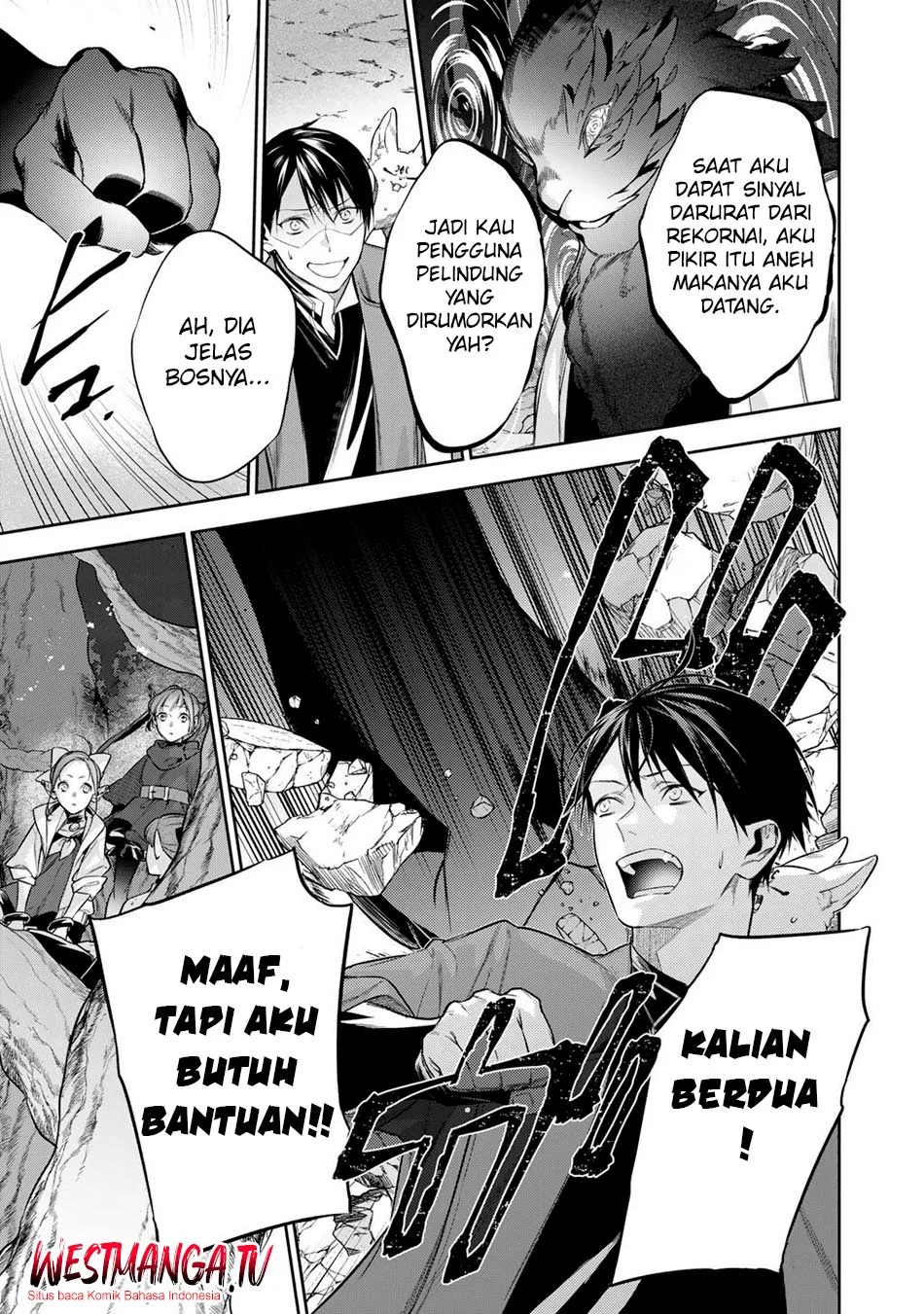 Kekkaishi e no Tensei Chapter 60 - halaman 13