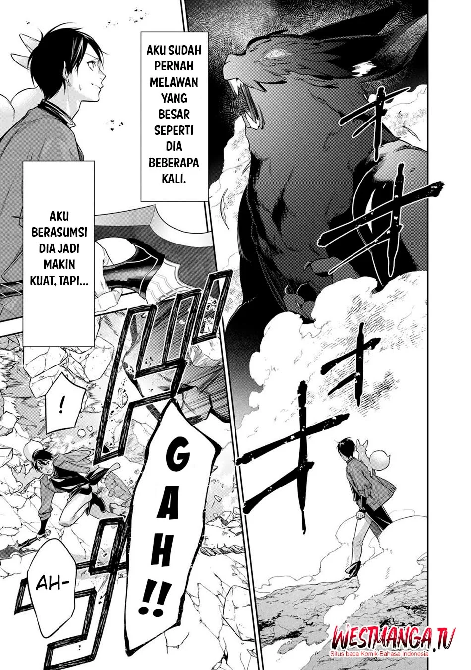 Kekkaishi e no Tensei Chapter 60 - halaman 16