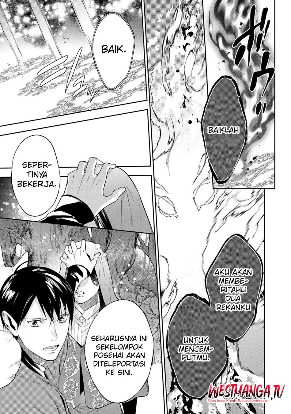 Kekkaishi e no Tensei Chapter 60 - halaman 5