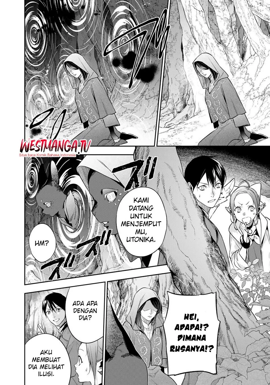 Kekkaishi e no Tensei Chapter 60 - halaman 6
