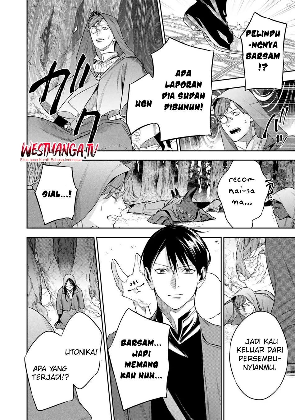 Kekkaishi e no Tensei Chapter 60 - halaman 8