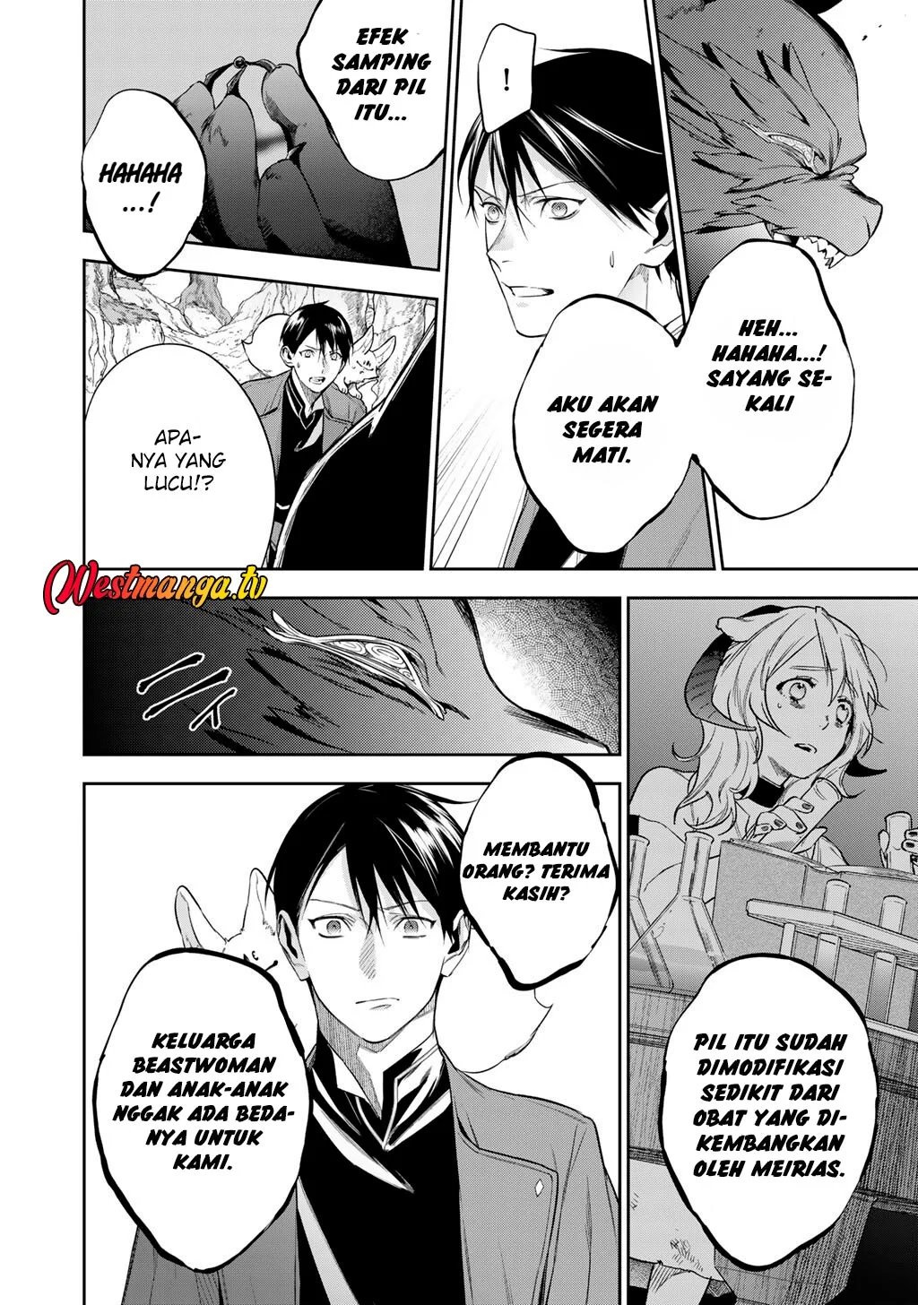 Kekkaishi e no Tensei Chapter 61 - halaman 10
