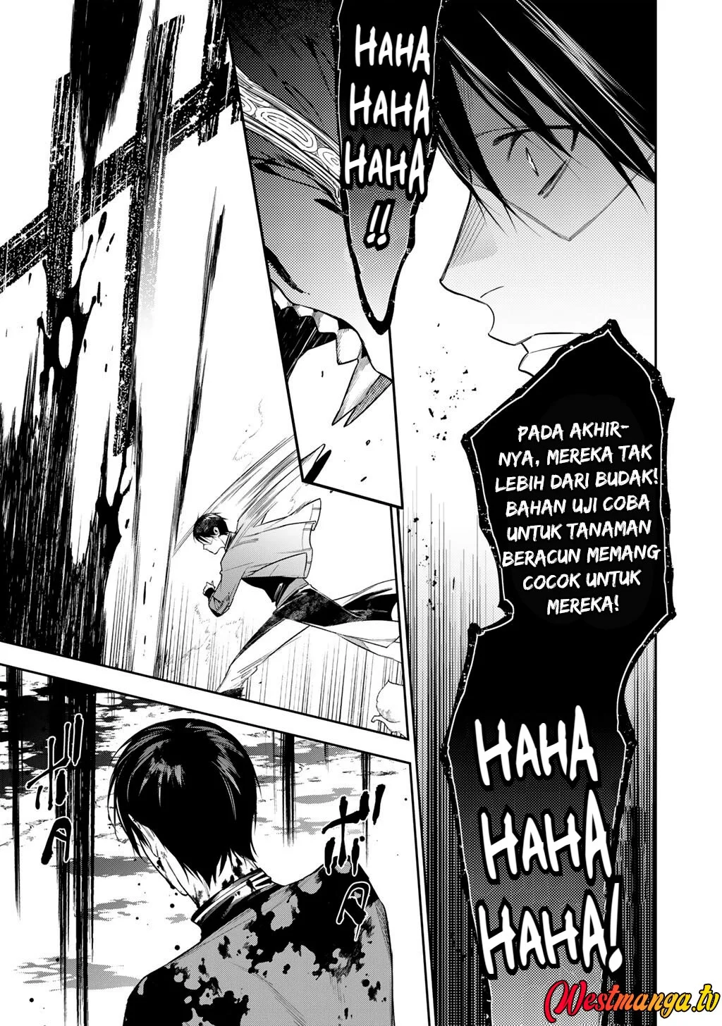 Kekkaishi e no Tensei Chapter 61 - halaman 11