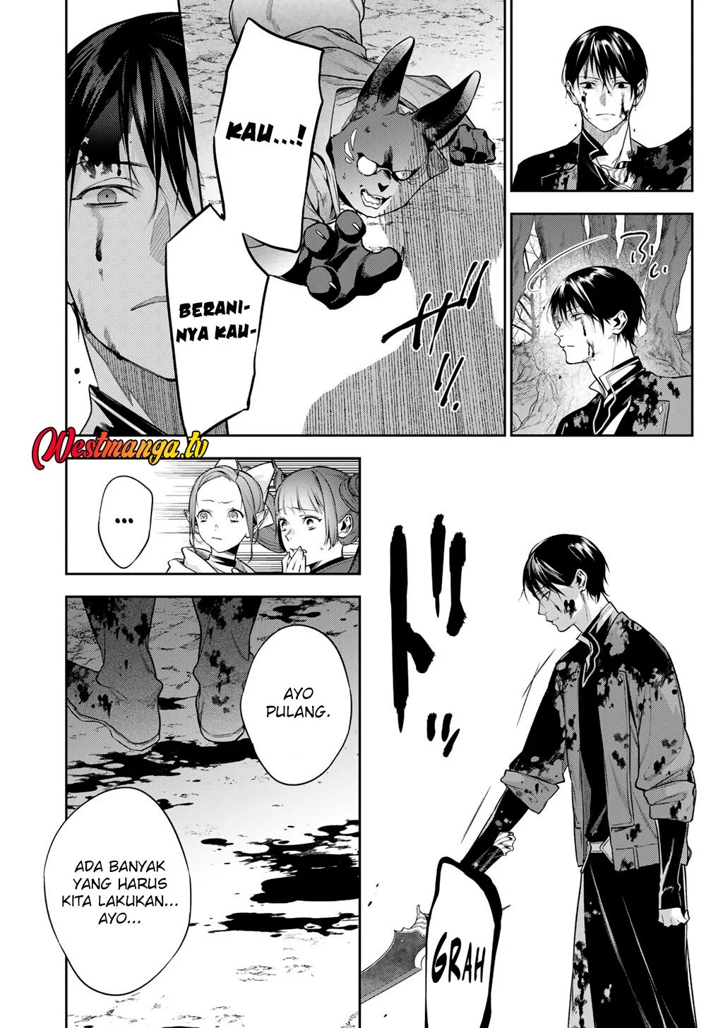 Kekkaishi e no Tensei Chapter 61 - halaman 12