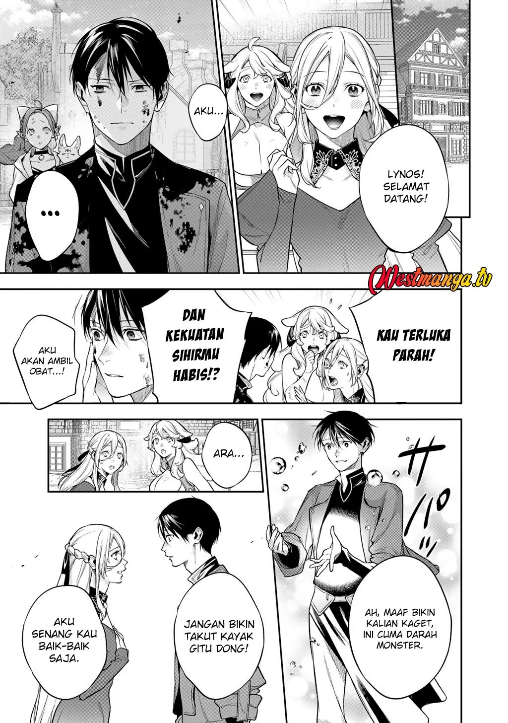 Kekkaishi e no Tensei Chapter 61 - halaman 13