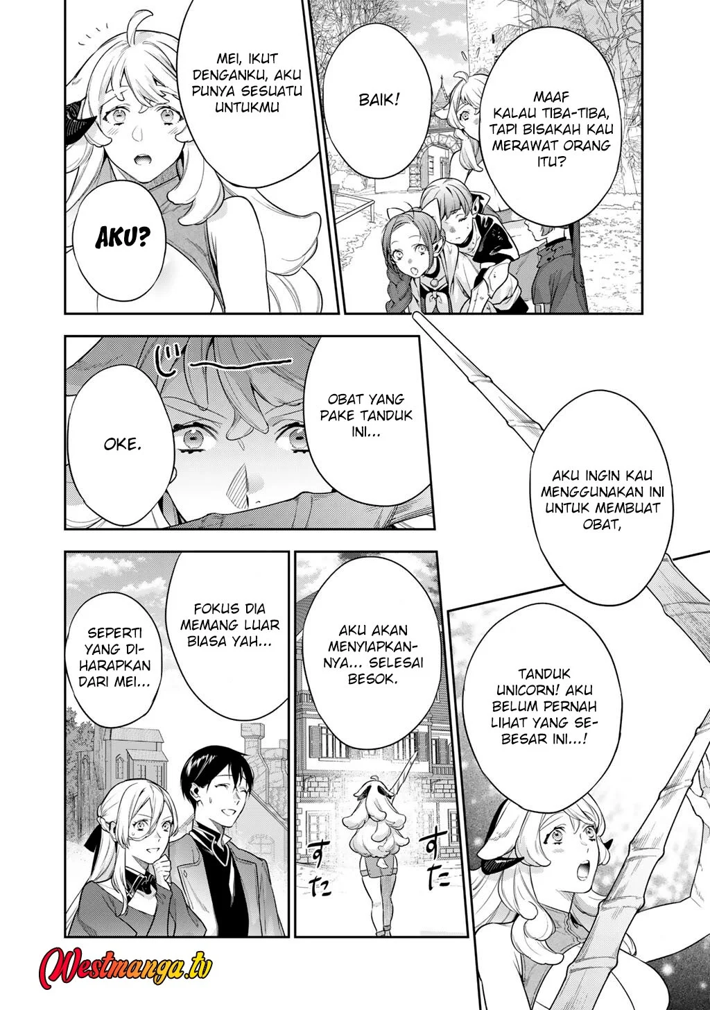 Kekkaishi e no Tensei Chapter 61 - halaman 16