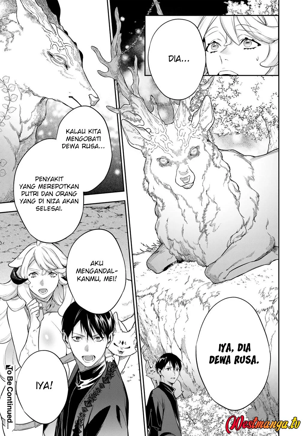 Kekkaishi e no Tensei Chapter 61 - halaman 21