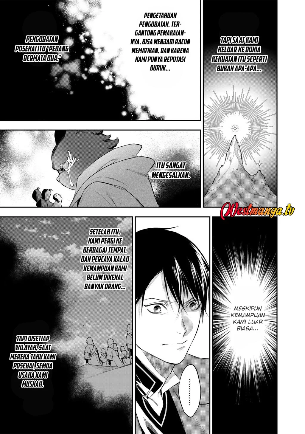 Kekkaishi e no Tensei Chapter 61 - halaman 5