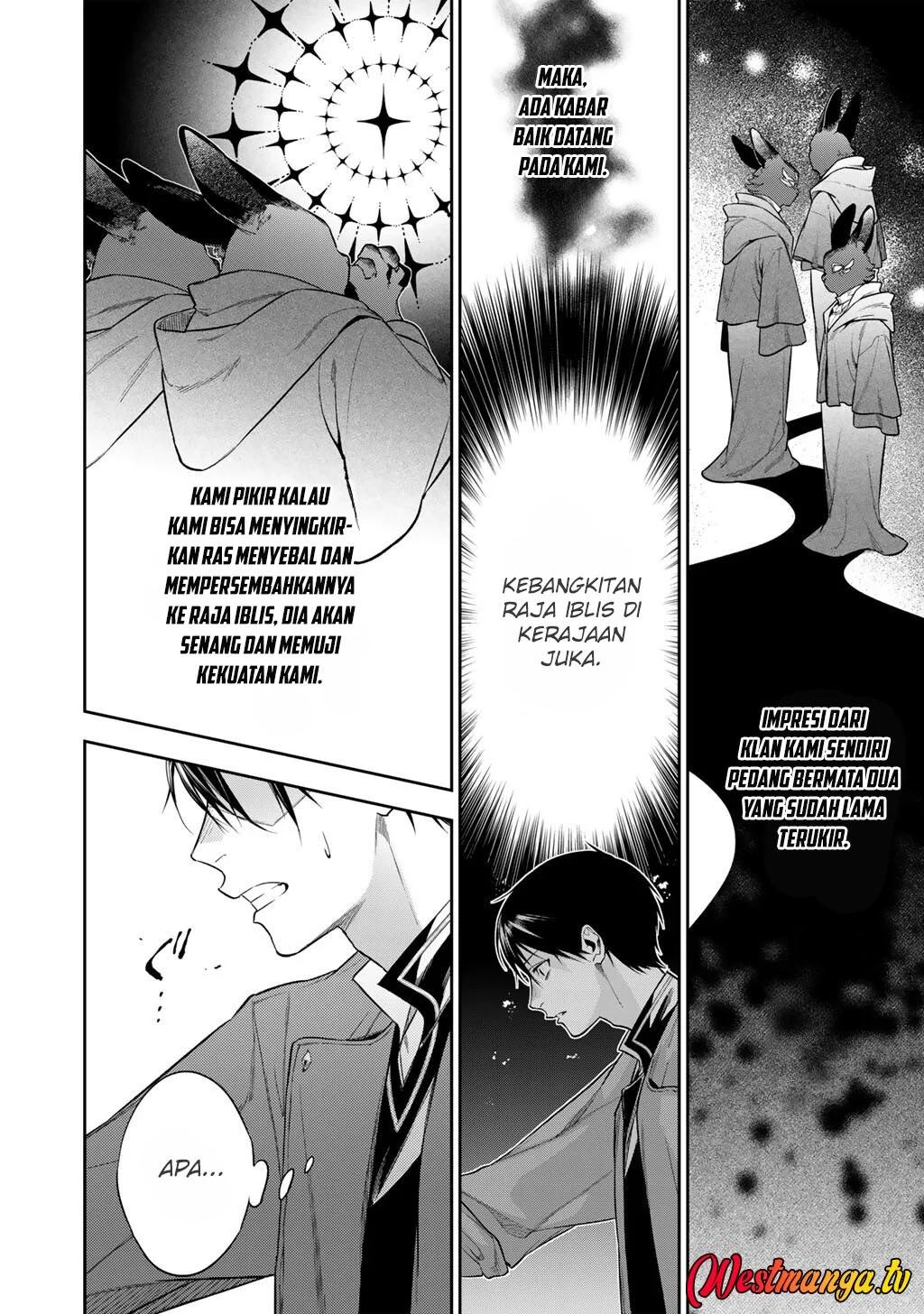 Kekkaishi e no Tensei Chapter 61 - halaman 6