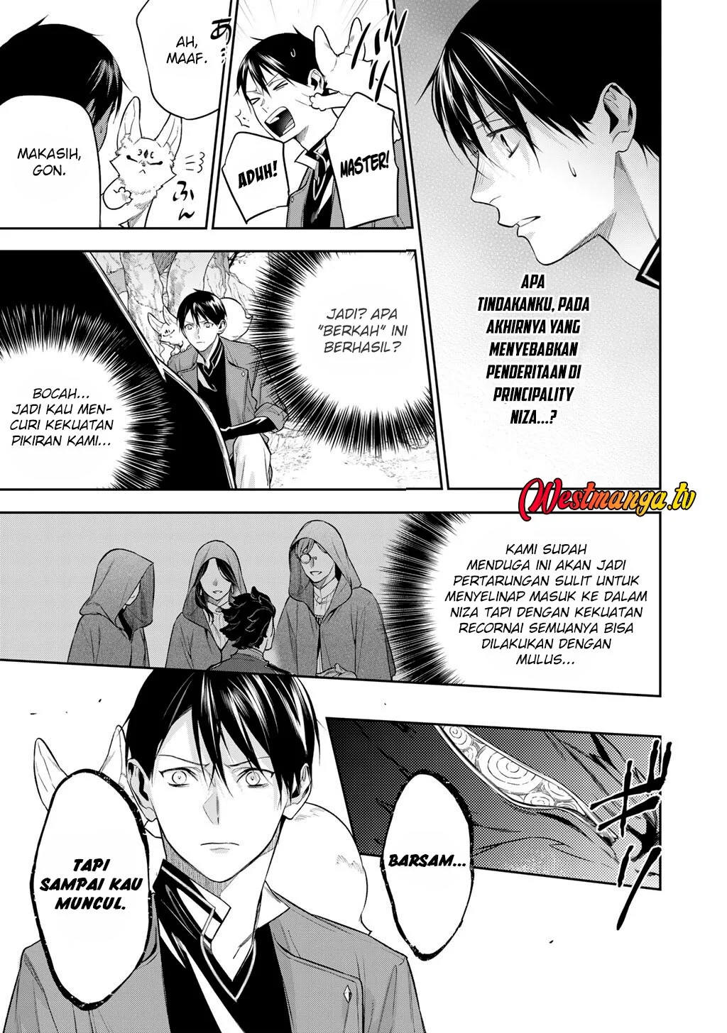 Kekkaishi e no Tensei Chapter 61 - halaman 7