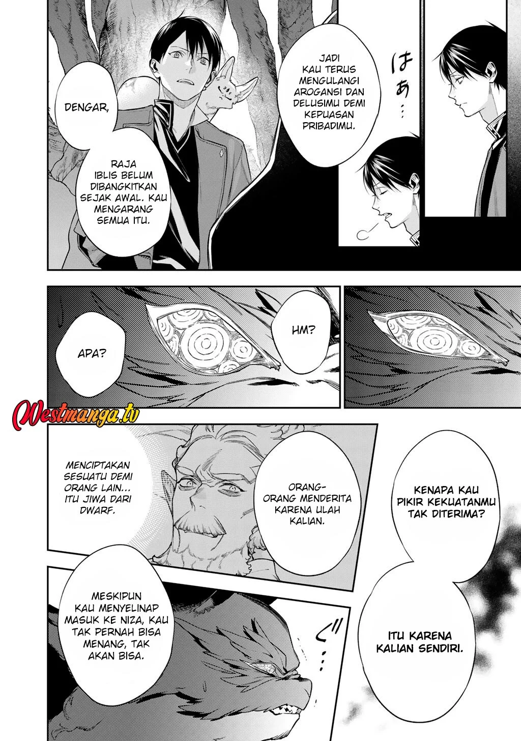 Kekkaishi e no Tensei Chapter 61 - halaman 8