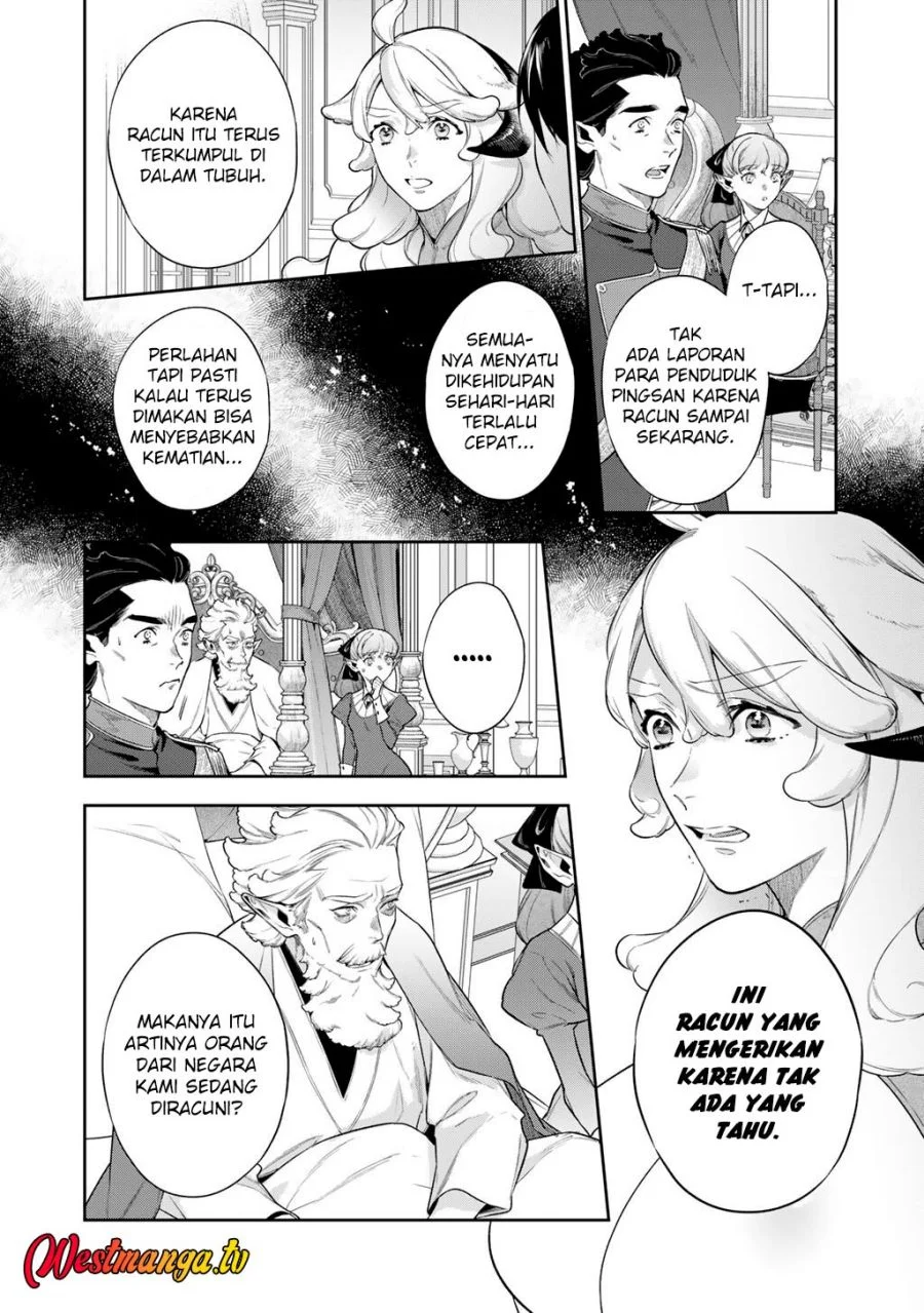 Kekkaishi e no Tensei Chapter 62 - halaman 12