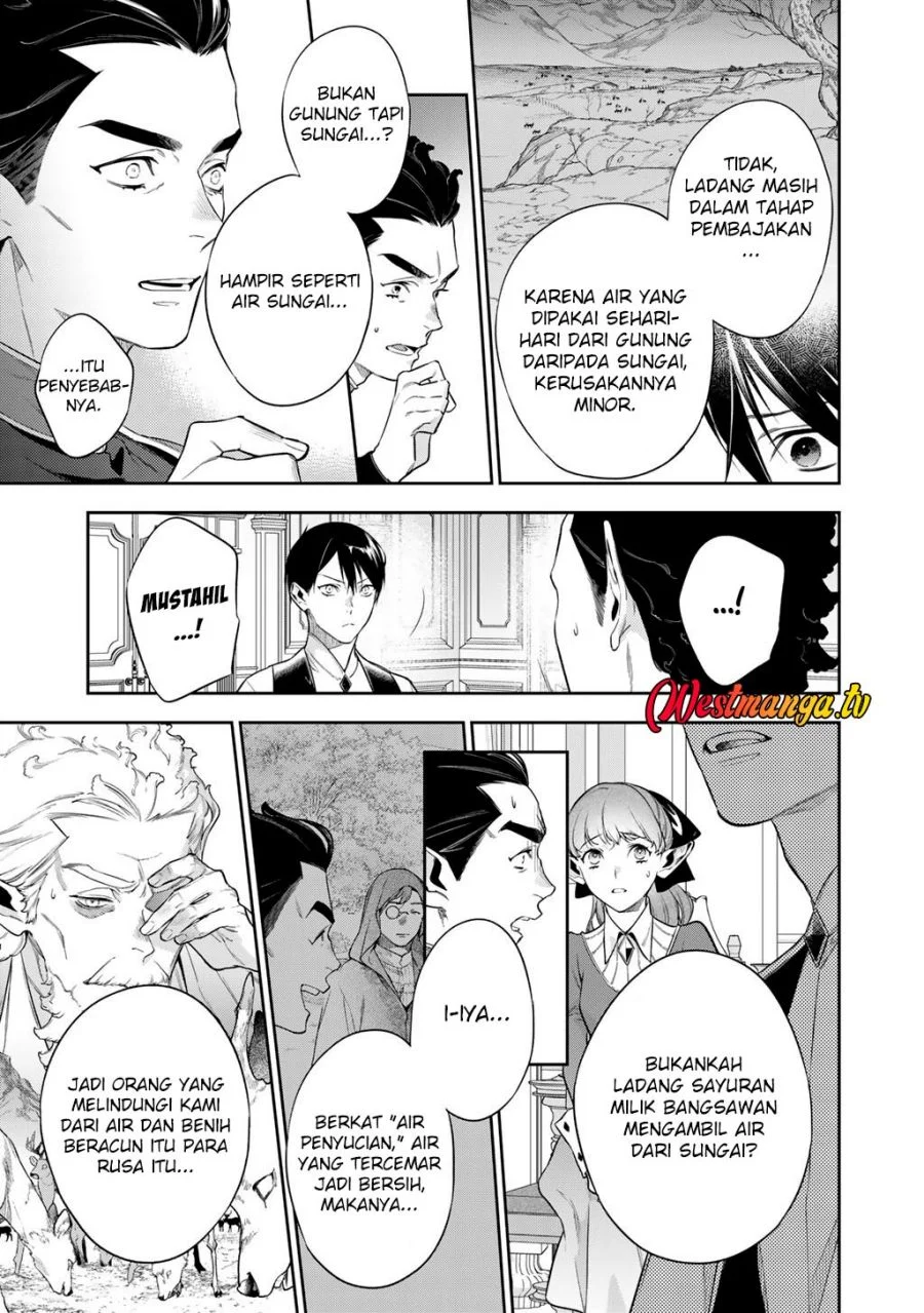 Kekkaishi e no Tensei Chapter 62 - halaman 13
