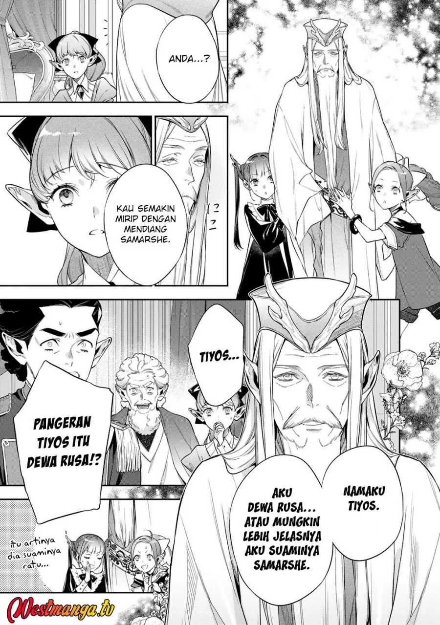 Kekkaishi e no Tensei Chapter 62 - halaman 15