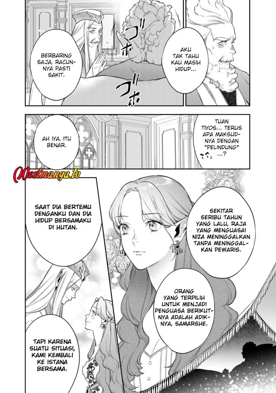 Kekkaishi e no Tensei Chapter 62 - halaman 17