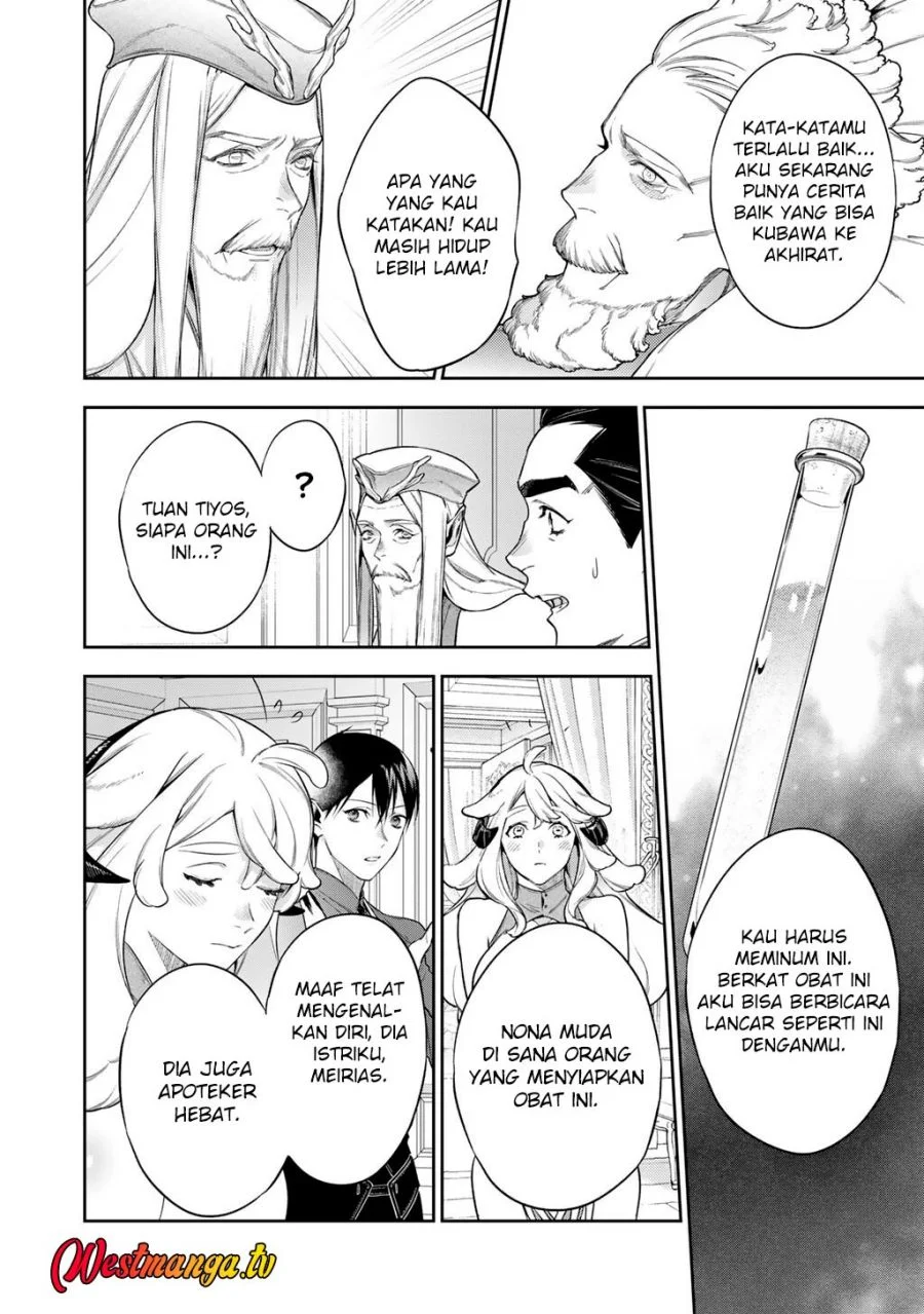 Kekkaishi e no Tensei Chapter 62 - halaman 19