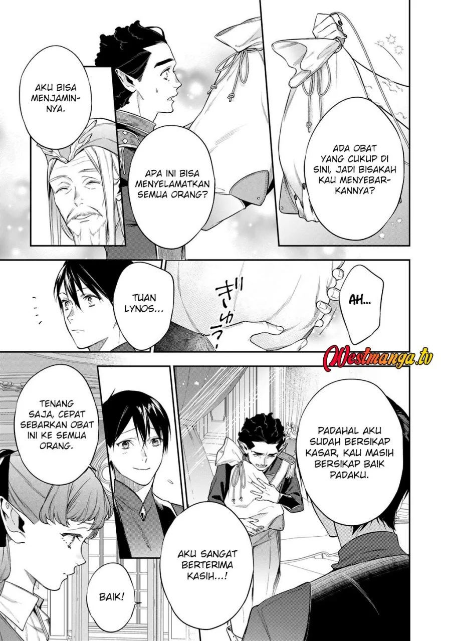 Kekkaishi e no Tensei Chapter 62 - halaman 20