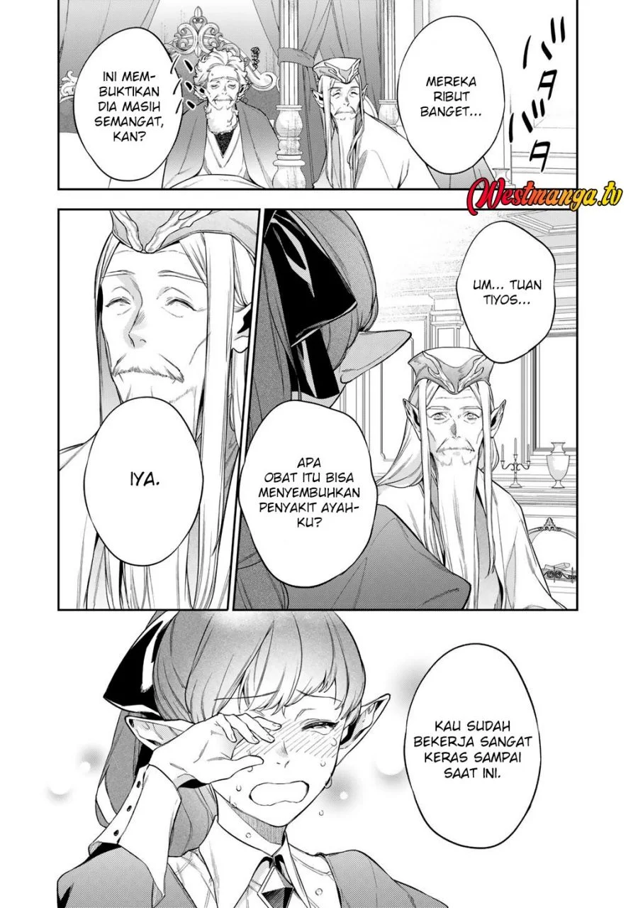 Kekkaishi e no Tensei Chapter 62 - halaman 21