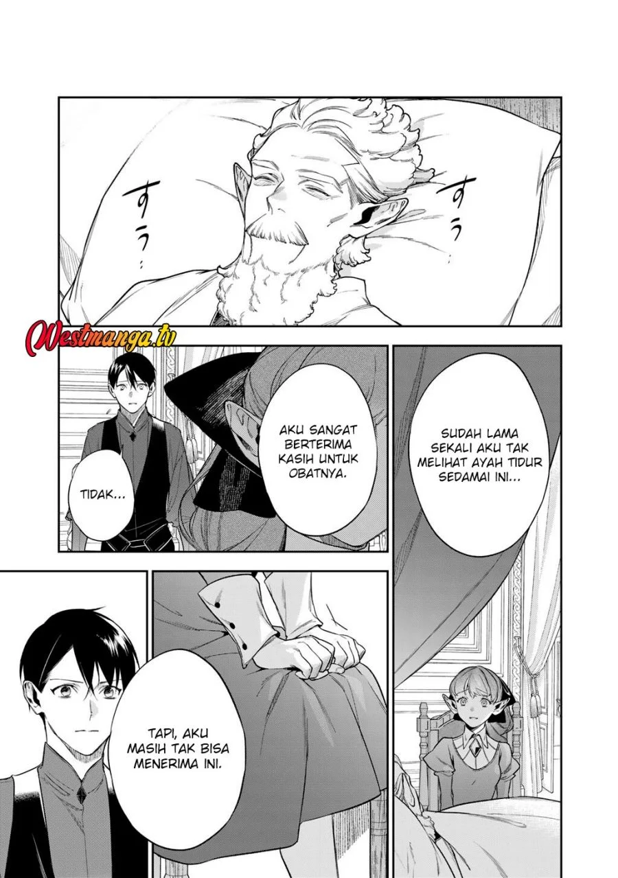 Kekkaishi e no Tensei Chapter 62 - halaman 22