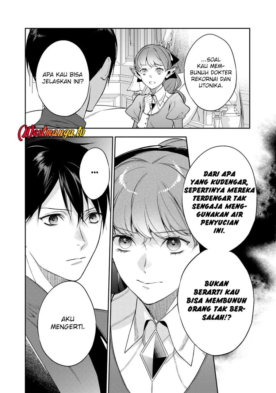 Kekkaishi e no Tensei Chapter 62 - halaman 23
