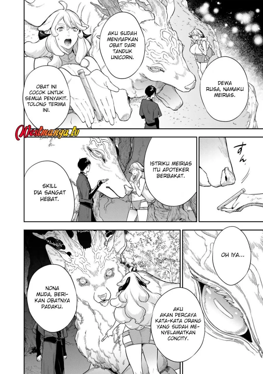 Kekkaishi e no Tensei Chapter 62 - halaman 4