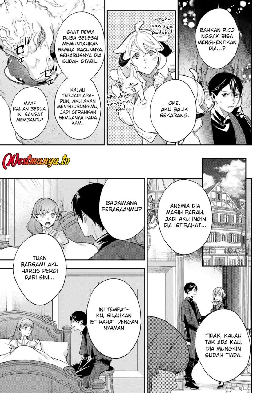 Kekkaishi e no Tensei Chapter 62 - halaman 7