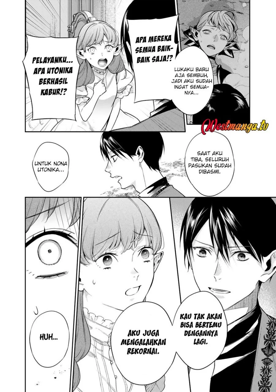 Kekkaishi e no Tensei Chapter 62 - halaman 8