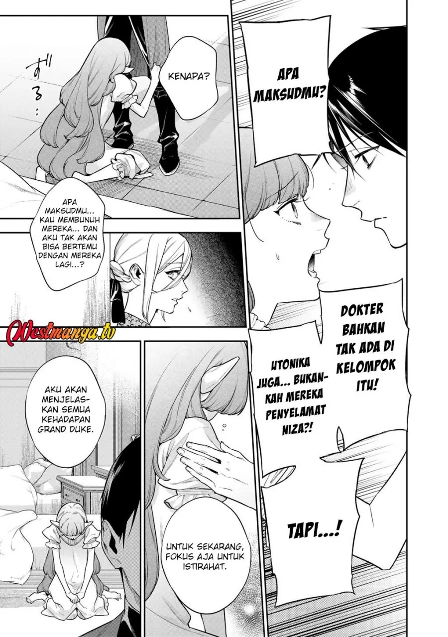 Kekkaishi e no Tensei Chapter 62 - halaman 9