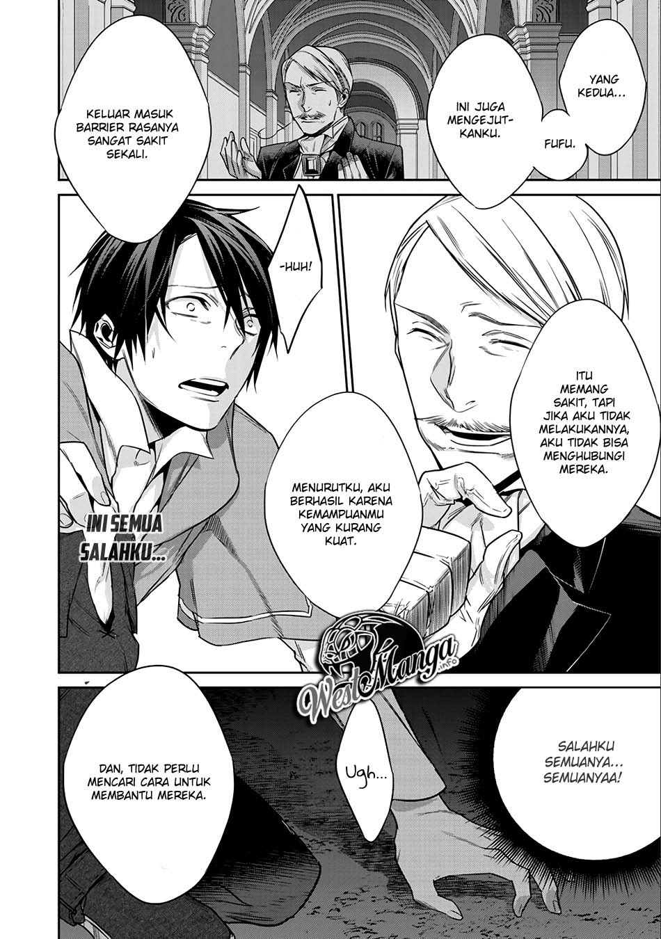 Kekkaishi e no Tensei Chapter 7 - halaman 8