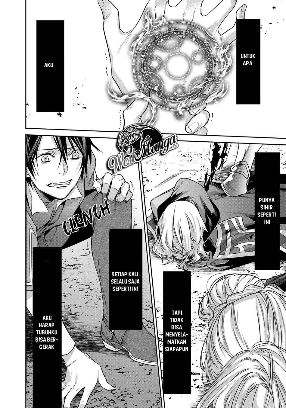 Kekkaishi e no Tensei Chapter 8 - halaman 10