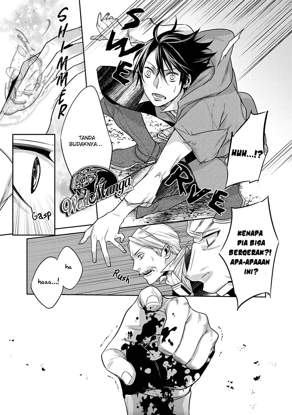 Kekkaishi e no Tensei Chapter 8 - halaman 11