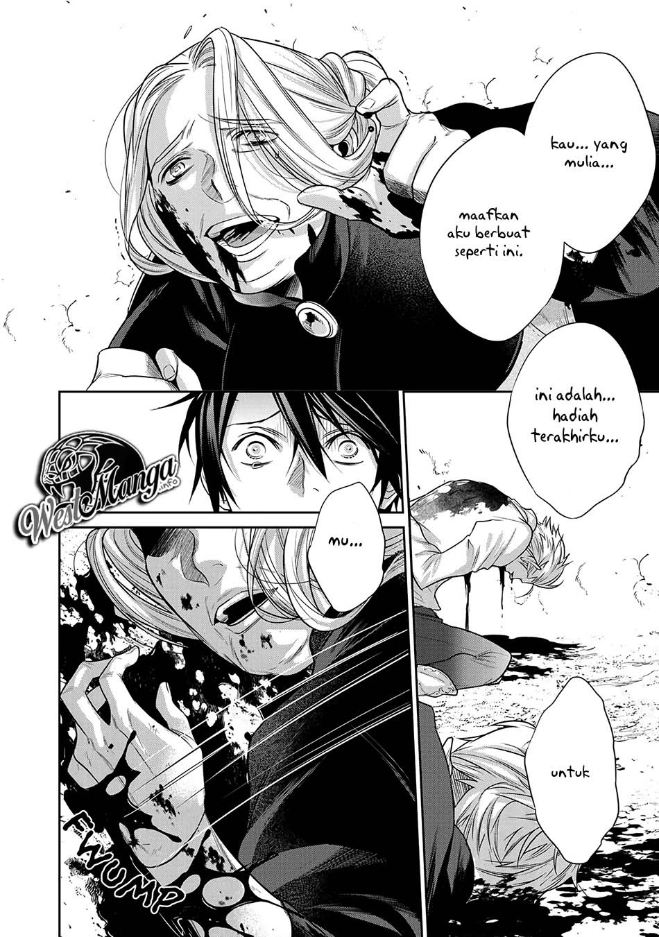 Kekkaishi e no Tensei Chapter 8 - halaman 12