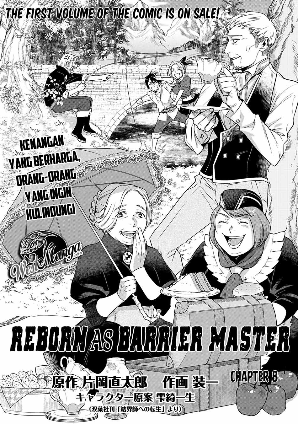 Kekkaishi e no Tensei Chapter 8 - halaman 2