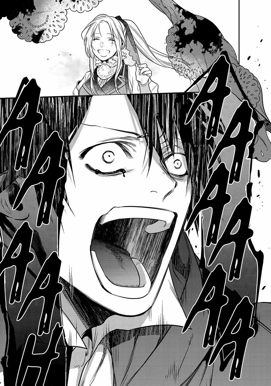 Kekkaishi e no Tensei Chapter 8 - halaman 22