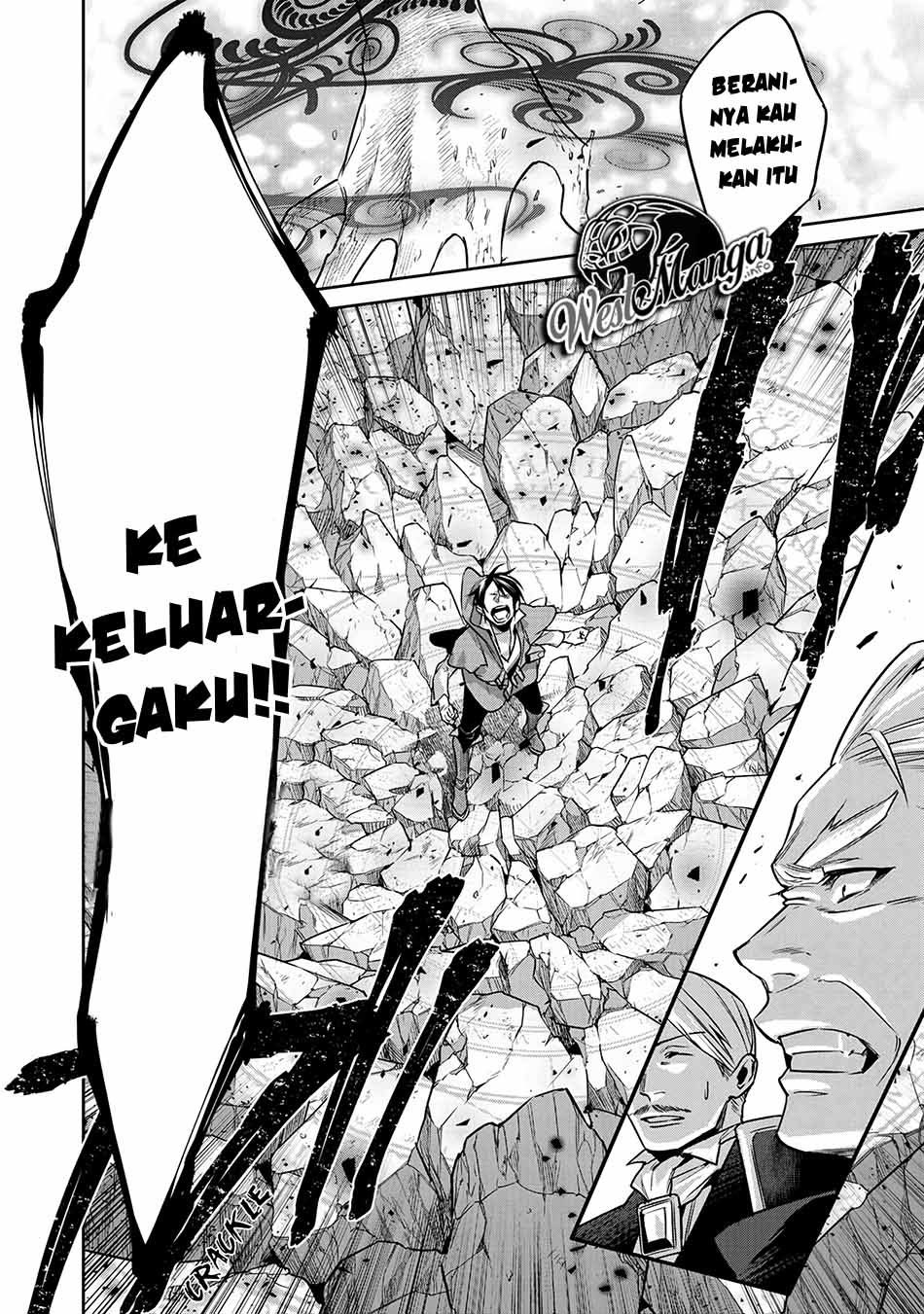 Kekkaishi e no Tensei Chapter 8 - halaman 32