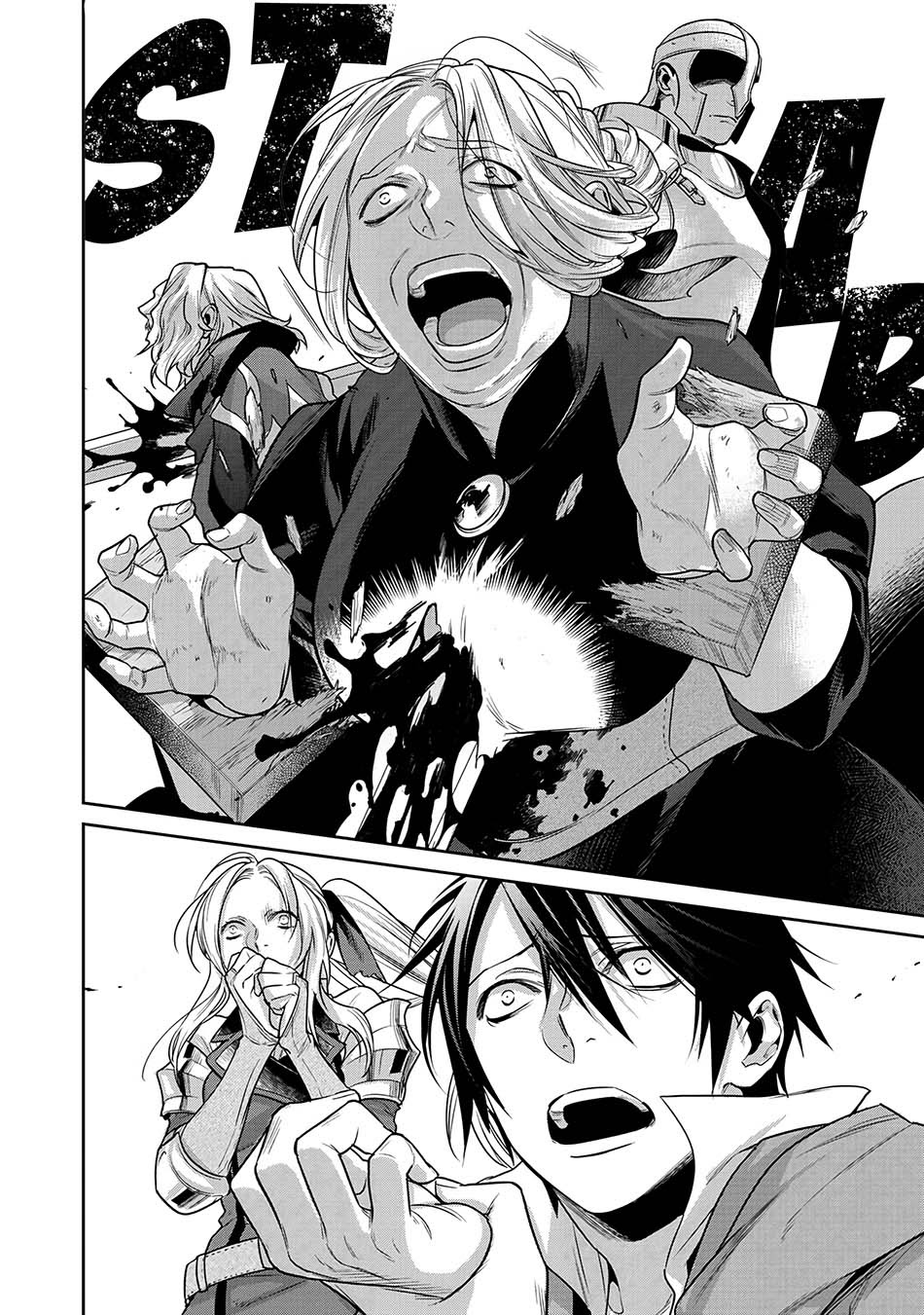 Kekkaishi e no Tensei Chapter 8 - halaman 8