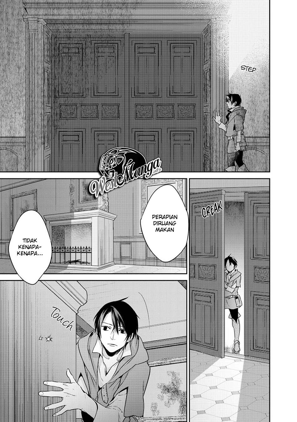 Kekkaishi e no Tensei Chapter 9 - halaman 15