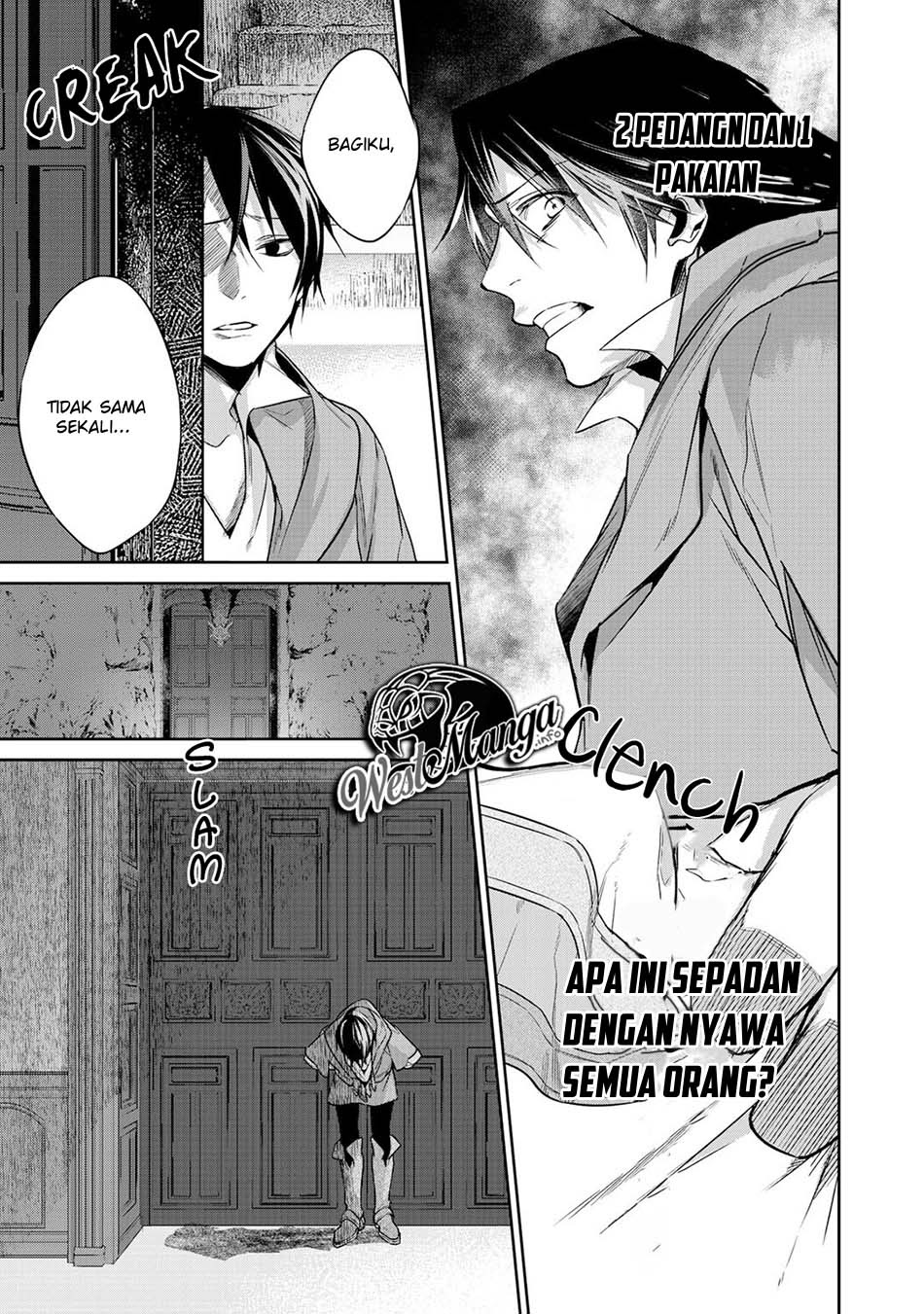 Kekkaishi e no Tensei Chapter 9 - halaman 19