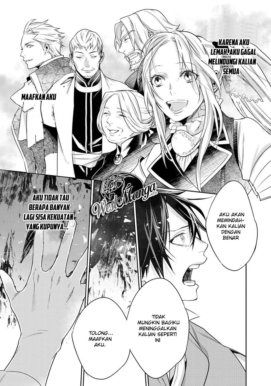 Kekkaishi e no Tensei Chapter 9 - halaman 5