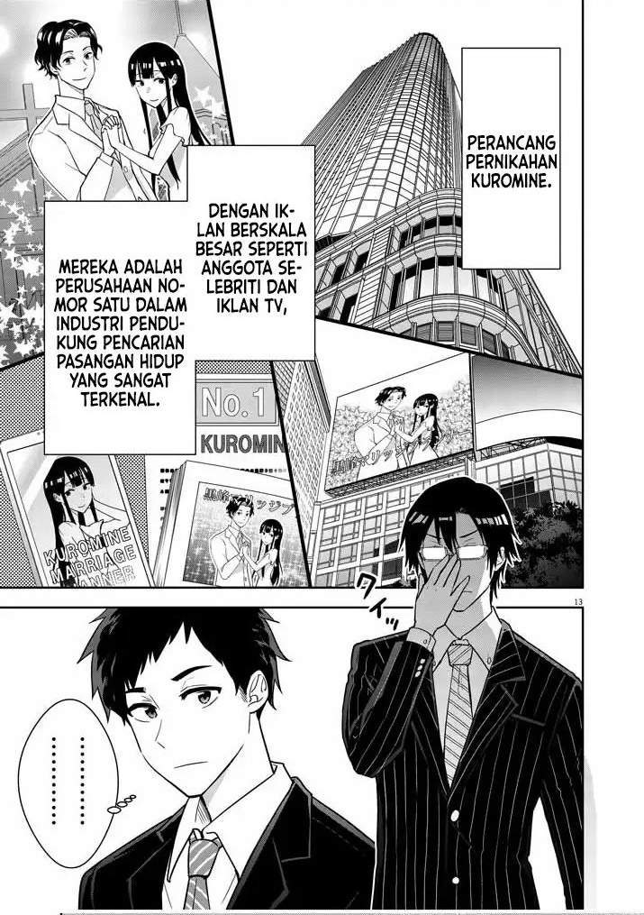 Kekkon ga Zentei no Love Comedy Chapter 1 - halaman 12